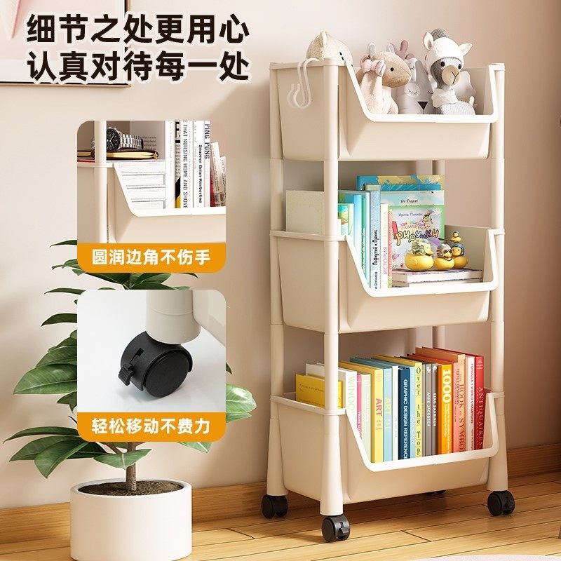 极速桌下移动书架小推车s置物架学生工位可带轮滑轮放书包家用挂,商业/办公家具,坯料半成品,淘宝优惠券,粉丝福利购,淘宝优惠卷
