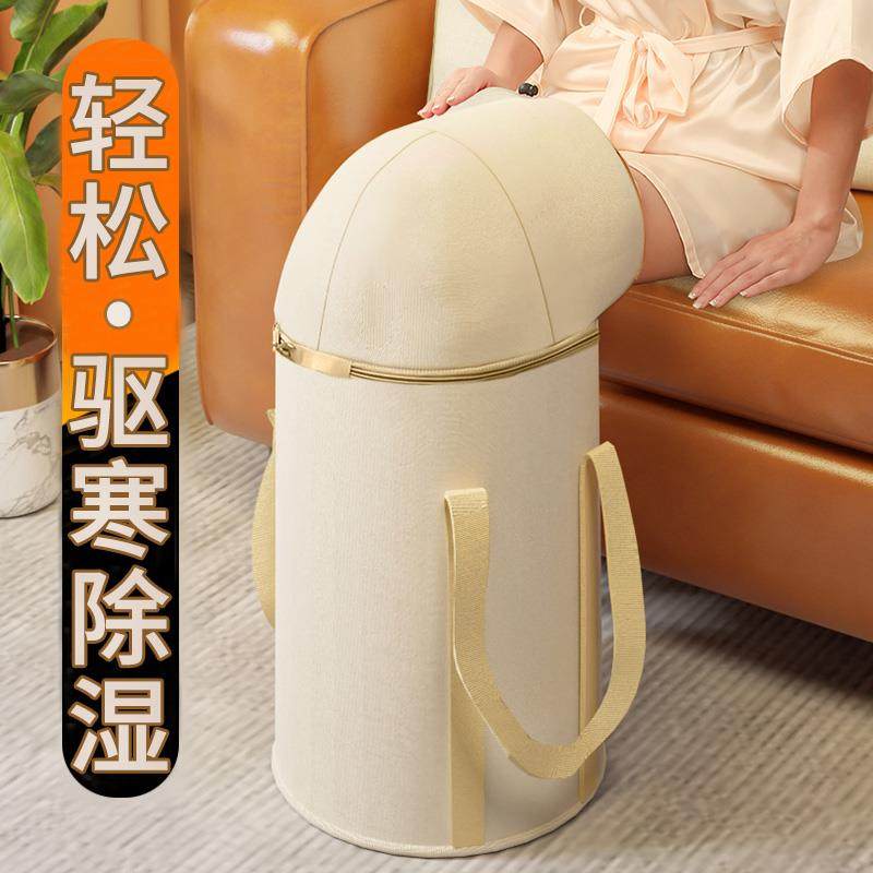 极速折叠泡脚桶过小腿家用加x高加深过膝盖熏蒸泡脚袋可携式保温,家庭/个人清洁工具,足浴盆/足浴桶,淘宝优惠券,粉丝福利购,淘宝优惠卷