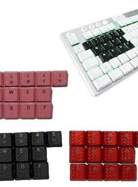 新品896F dPBT Keycps OEM Profile Trnslucent Keycp Replcement