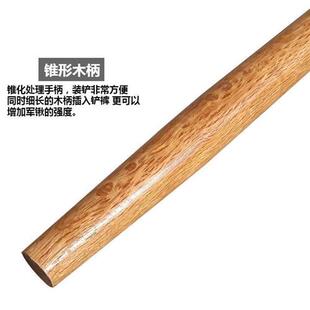 新品青冈木柞木锹把杴把铁杴把洋锹柄农具木柄锄头Q柄1.2米 中华