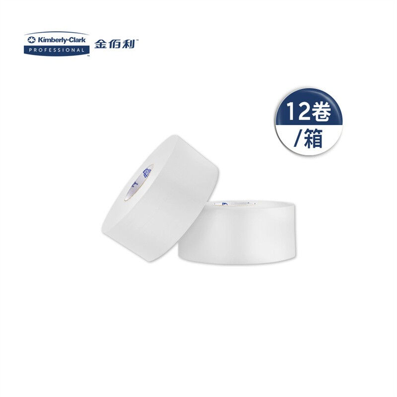 极速适高Scott0396双层大v卷卫生纸280米/卷12卷/箱整箱柔软厚实