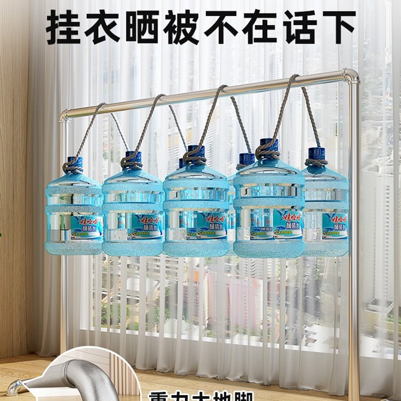 极速户外不锈钢i镀锌单杠晒衣服铁架家用被子架室外防风落地晾衣