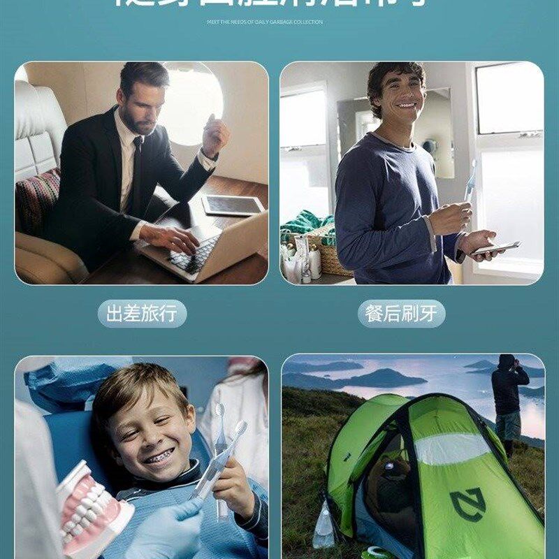 新品旅行可携式一体牙刷牙膏户外折叠牙刷随身携带V牙具小巧口腔