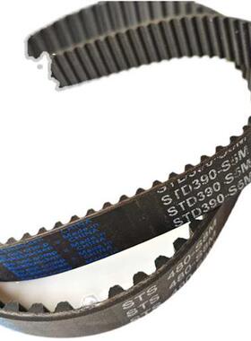 新品好利旺60 80真空泵配件390-S5MF同步带480-S8M传送带皮带滤芯