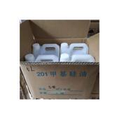 极速H201二基硅缝纫过x线滑业气橡胶用脱模机环保硅5L