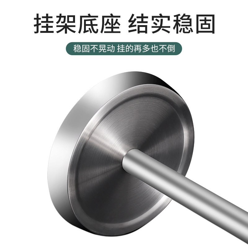 极速厨具架旋转厨l房置物架不锈钢挂架家用锅铲汤勺收纳层架,厨房/烹饪用具,碗架,淘宝优惠券,粉丝福利购,淘宝优惠卷