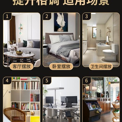 极速.2pc Hfome Fragrance Scent Diffuser Sticks room Air Fres