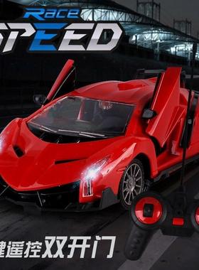 极速newbFour-way double door remote control car model electr