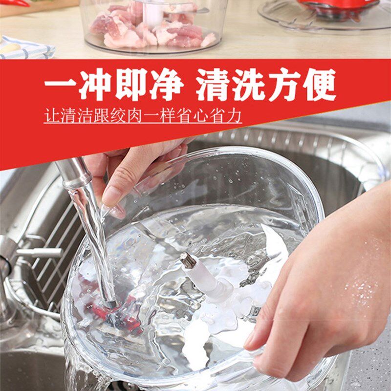 极速绞肉机不锈钢机全自动姣交纹胶D咬挍家用电动玻璃饺肉馅机多