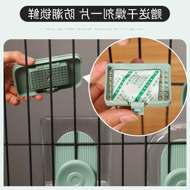 极速大容量自动喂食器喂水器悬挂式猫咪狗狗通用挂U笼子防打翻宠,宠物/宠物食品及用品,宠物智能饮水机/净水器,淘宝优惠券,粉丝福利购,淘宝优惠卷