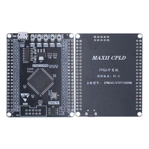 极速MAX II CPLD EPM240T100C5 InFtel Altera 核心板 开发板 系
