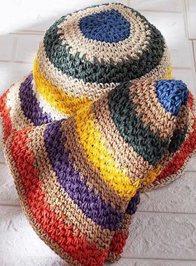 极速Rainbow Color Womens Straw HatEs Straw Hat Panamas UV Pr