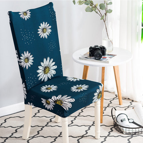 极速椅子套印花椅套弹力酒G店家用椅垫防尘保护套