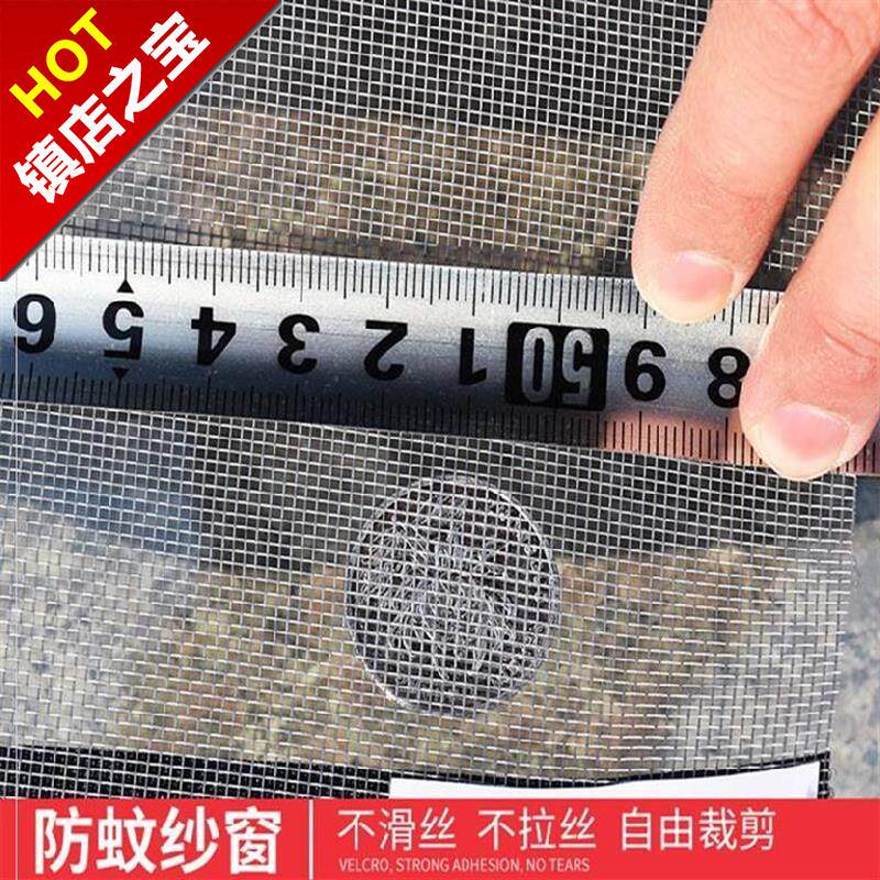 新品Adhesive rental houses are Bcheap lc ckar window shade f