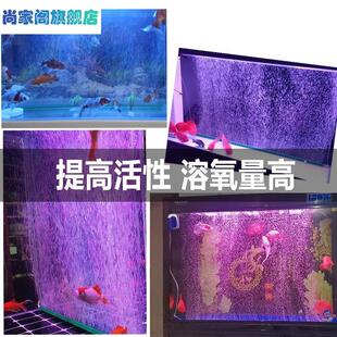 极速底部氧加氧气充氧气泡管气z泡石鱼缸气泡条气帘瀑布水族用品
