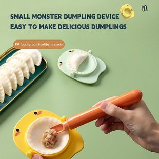 极速3PCS Meanual Press Dumpling Maker Dumpling Mould DIY Kit