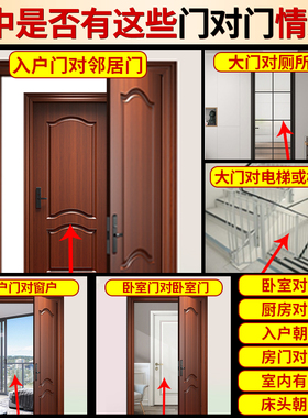新品五帝钱门对门真品铜钱葫v芦挂件串桃木纯铜吉祥中国结家用大