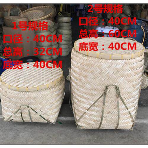 极速超市卖e场陈列篓筐  稻谷箩 竹制品筐 收纳箩筐篮  农产品展