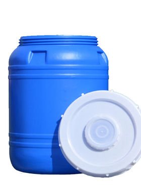 极速海斯迪克HKW-27超大蓝色圆形桶水塔塑料桶大水V桶加厚储水桶