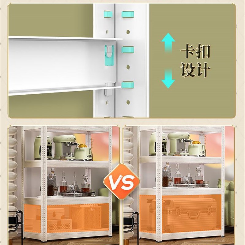 极速家用置物架货架阳台展示架超市货物架仓库杂物U间置物架厨房