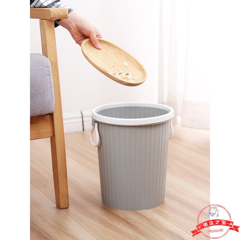 极速带压圈垃e圾桶家用厨房客厅厕所化妆室塑胶布篓无盖小号大号,家装主材,厨用垃圾桶,淘宝优惠券,粉丝福利购,淘宝优惠卷