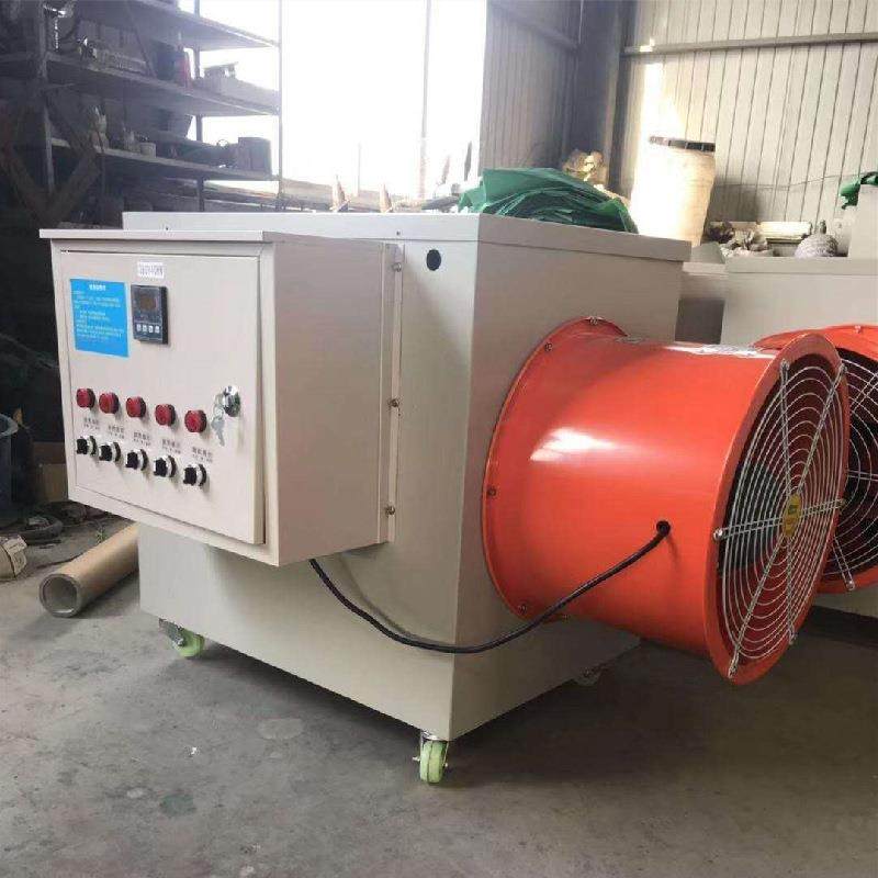 极速电加热暖风机畜牧养殖大棚升温鸡舍鸭舍育R雏育苗加温烘干炉,农用物资,园林移栽起吊网,淘宝优惠券,粉丝福利购,淘宝优惠卷