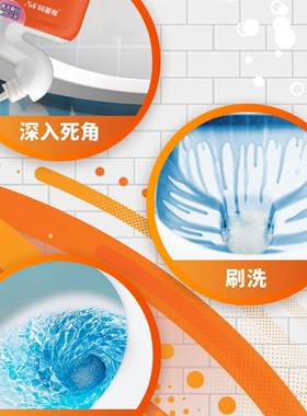 极速Cleaner Wash Deodorant Artifact YeUllow Odor