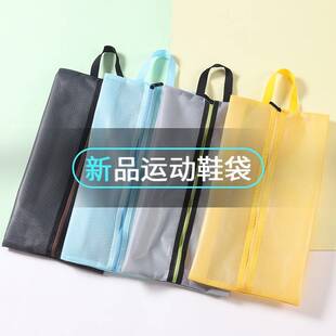 极速多功能d足球鞋收纳袋手提鞋袋防水定制儿童套装备可携式篮球