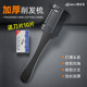 极速家用理髲打薄削发成人削发神器女削发梳子浏海V自己剪工具老