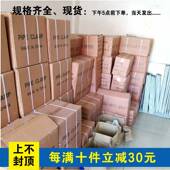 极速木工拼板夹子水管夹组合家俱6分管G夹头立式 固定快速f夹长嘴