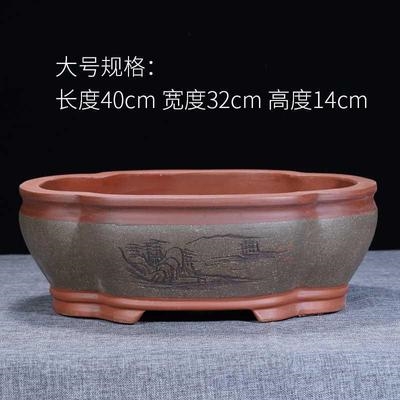 极速宜兴紫砂花盆长m方形盆景盆室内花卉植物盆栽陶瓷花盆文竹菖