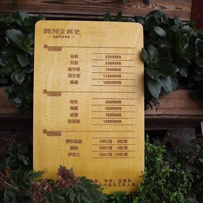 极速雕刻美甲挂墙价格店牌子牌挂展D示理发店价目表美发木牌木质