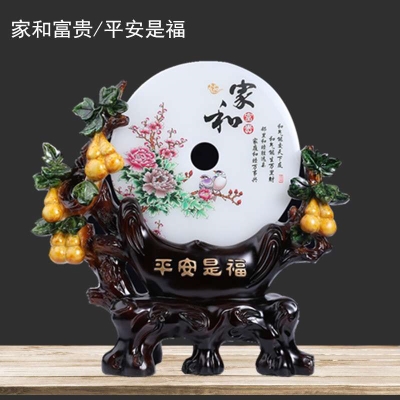 极速招财平安扣桌面摆件家居玄关电视柜创意装饰品V办公室乔迁工