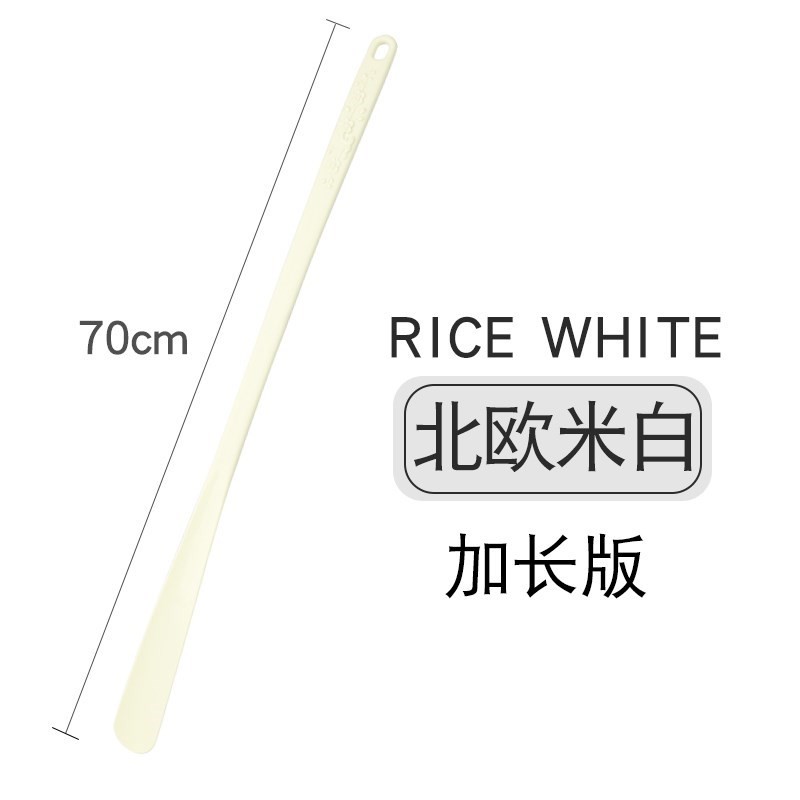 新品Householqhd sDhoehorn extra long free shipping long hand