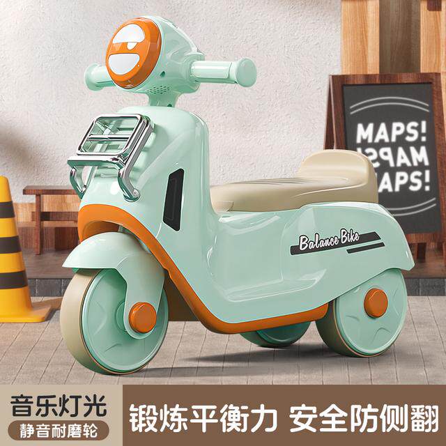 儿童玩具车三轮车三轮平衡车1--4岁宝宝出行溜溜车玩具骑行滑行车