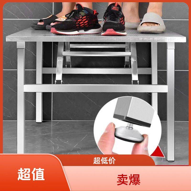 不锈钢折叠桌餐桌家用宿舍出租房吃饭桌写字学习桌摆摊便携小方桌