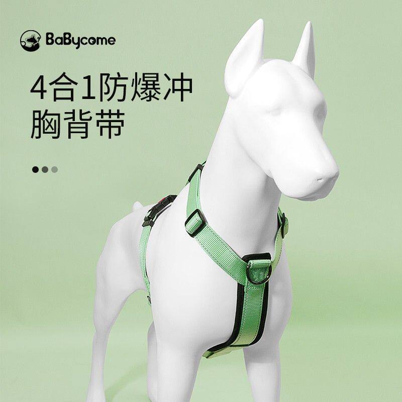 狗狗胸背带牵引绳背心式防爆冲遛狗泰迪夏季工字型大型犬平替好物