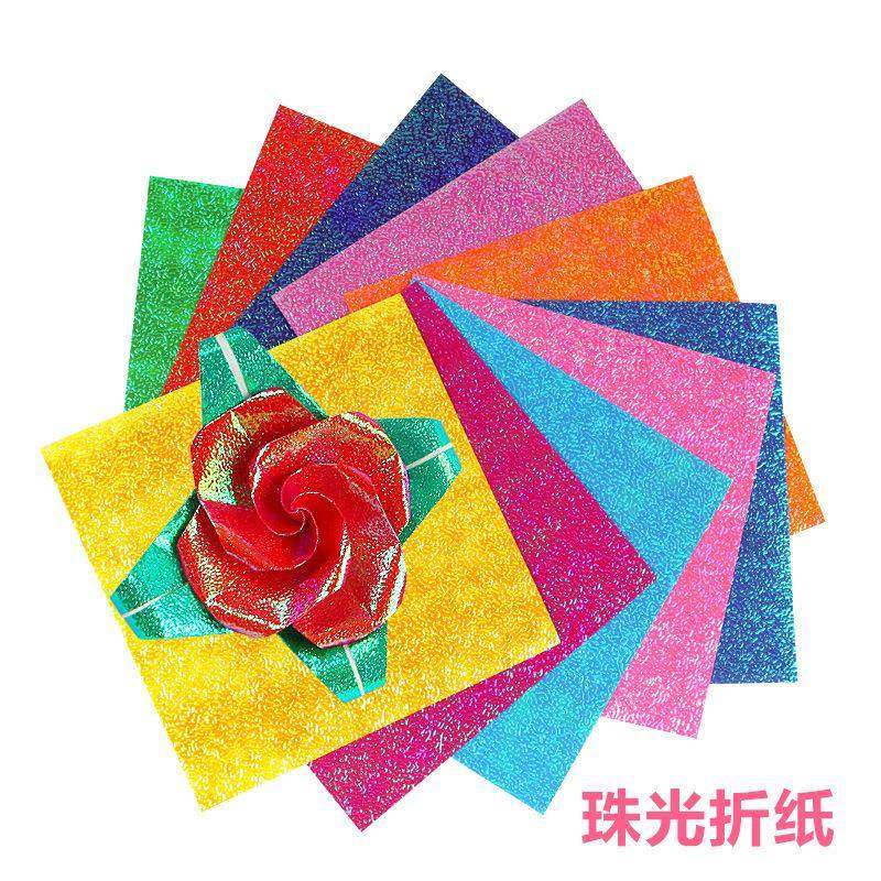 爆款诺克珠光彩纸镭射折纸手工纸正方形闪光纸混色幼儿园DIY折纸,家居饰品,餐桌花艺,淘宝优惠券,粉丝福利购,淘宝优惠卷
