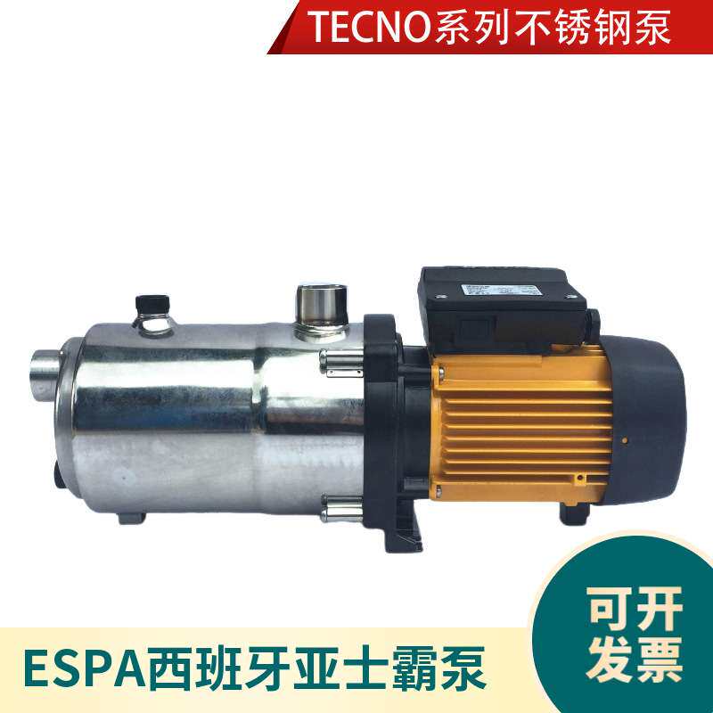 ESPA西班牙亚士霸卧式多级离心泵TECNO05 2M自吸泵自动增压泵