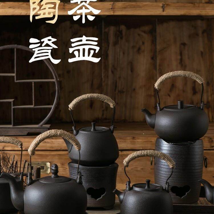 复古黑陶煮茶壶碳炉明火直烧粗陶烧水壶提梁壶户外围炉煮茶土陶壶