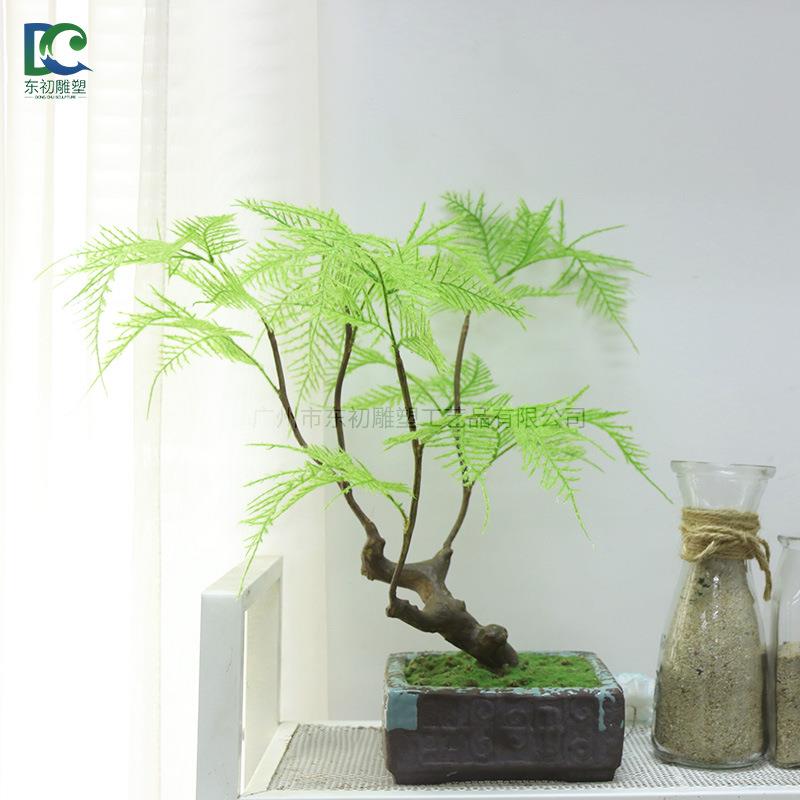 新款仿真文竹家具客厅摆设绿色植物办公室人造绿植假绿植