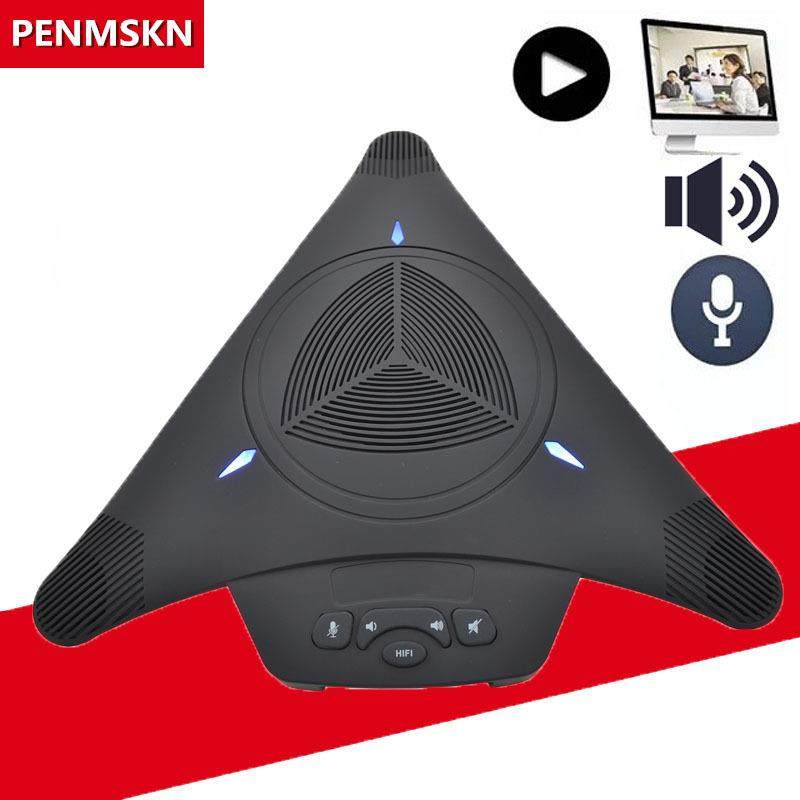 USB接口会议电话全向麦克风视频音频设备扩音器办公网课扬声器