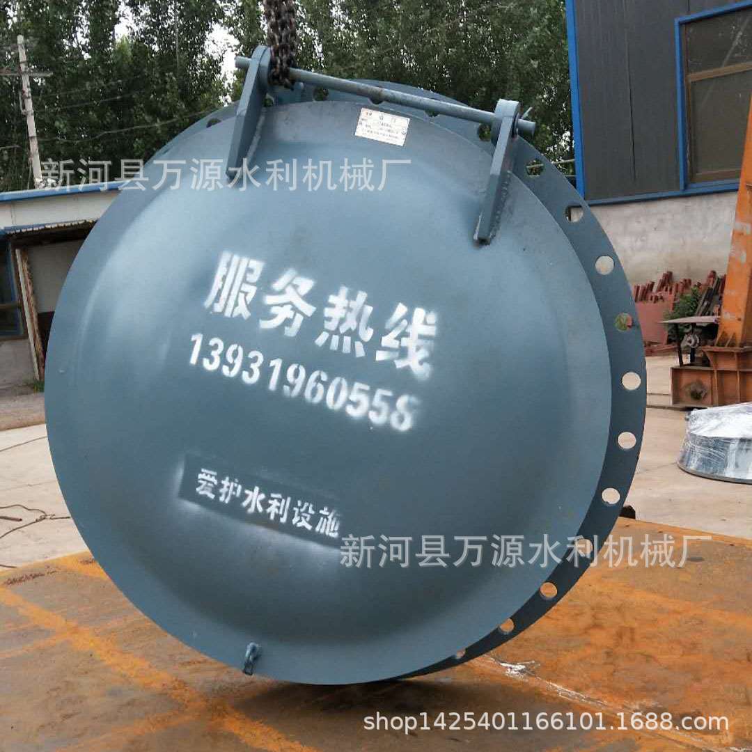 水库拍门DN500-2000泵站管道自动止水铸铁拍门钢制拍门