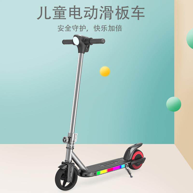 铝合金儿童滑板车新款电动室外发光儿童代步两轮电动滑板车