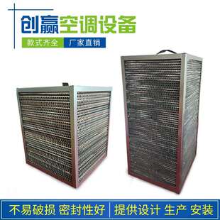 创赢可重复使用显热交换芯铝箔交换芯新风换气机显热交换芯体