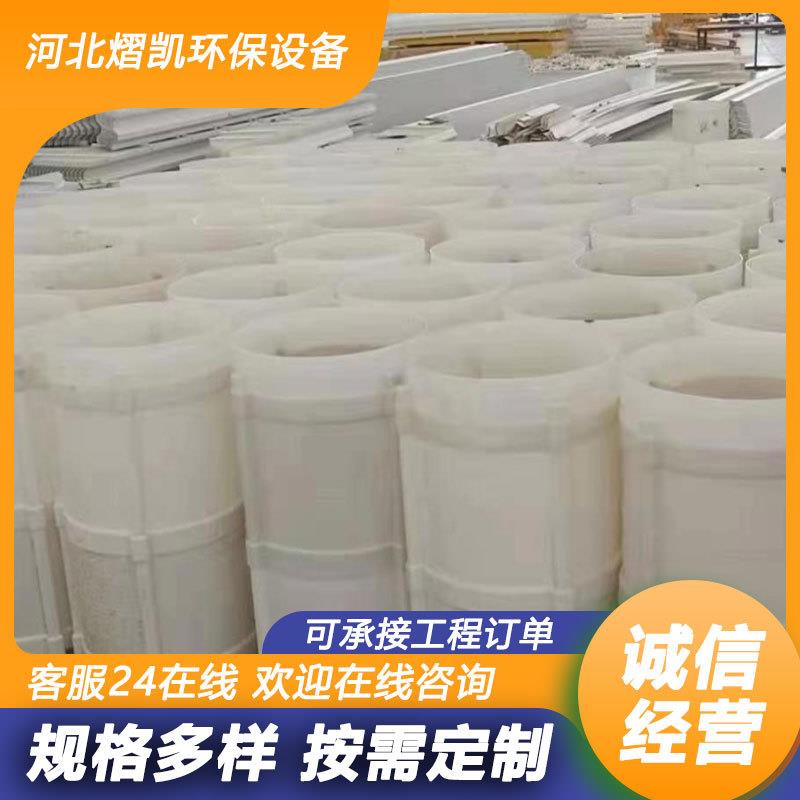 管束除雾器砖厂消白除雾器超低排放管束式除尘除雾器折流板