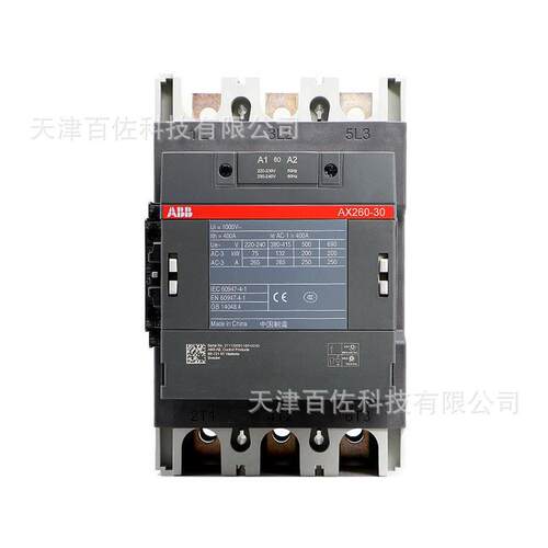 AX系列ABB接触器AX260-30-11-85交流接触器380-400/400