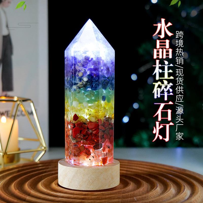 天然水晶柱夜灯USB创意水晶碎石树脂led夜灯家居工艺品摆件