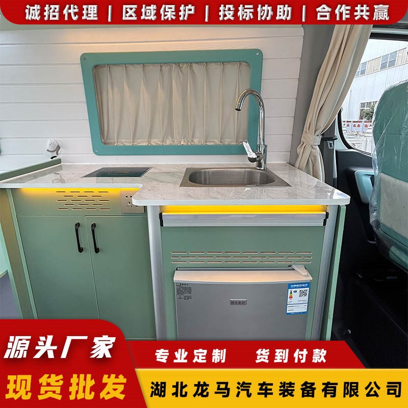 东风御虎短轴低顶房车 自动挡新型商务会谈车 大电力满足出行
