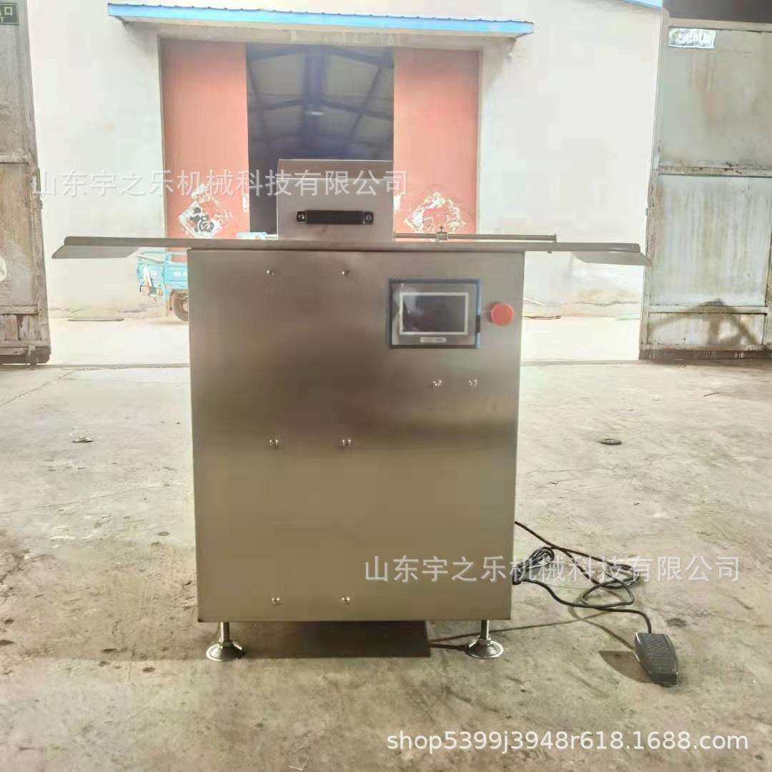 香肠红肠扎线机肠衣灌肠扎线机商用电动扎线机现货